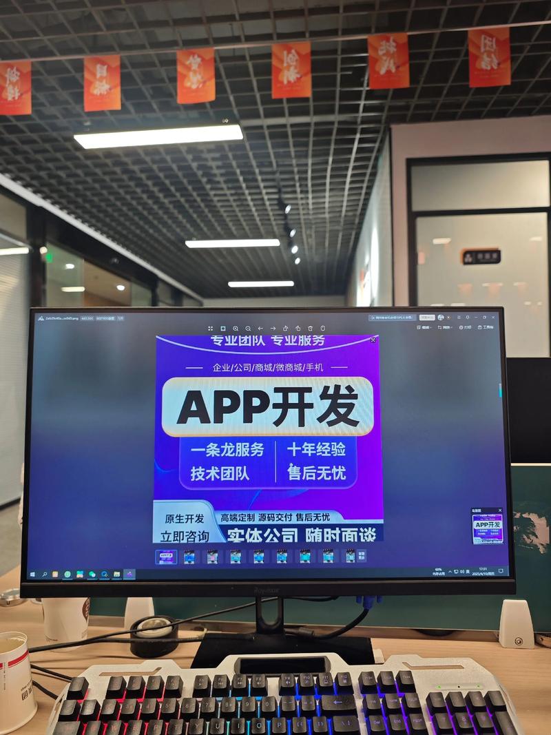 杭州建站：开启数字化营销的新篇章