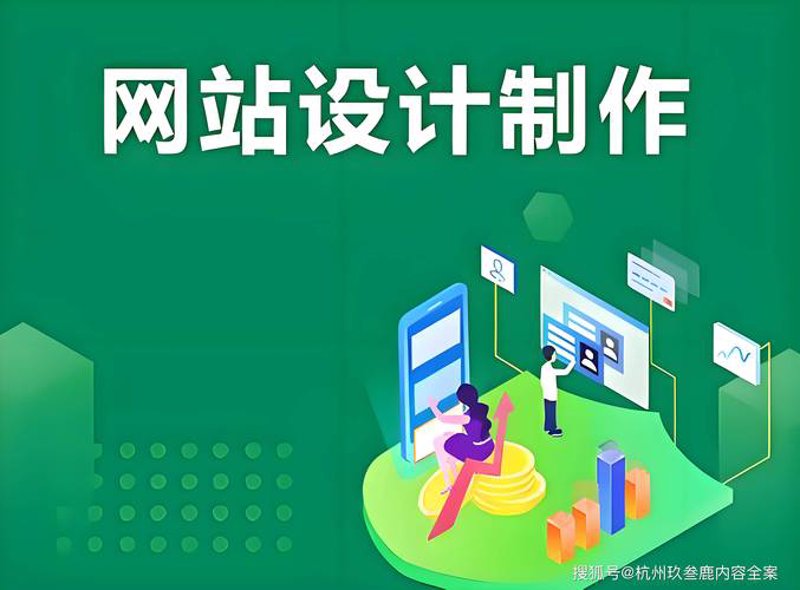 系统定制：企业数字化转型的助推器