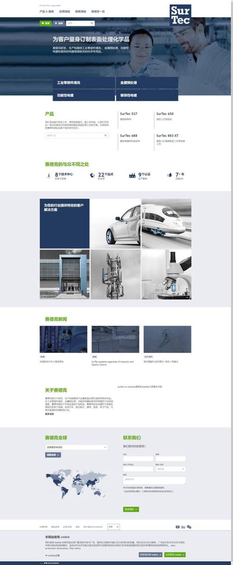 小程序开发：移动互联新时代的便捷工具