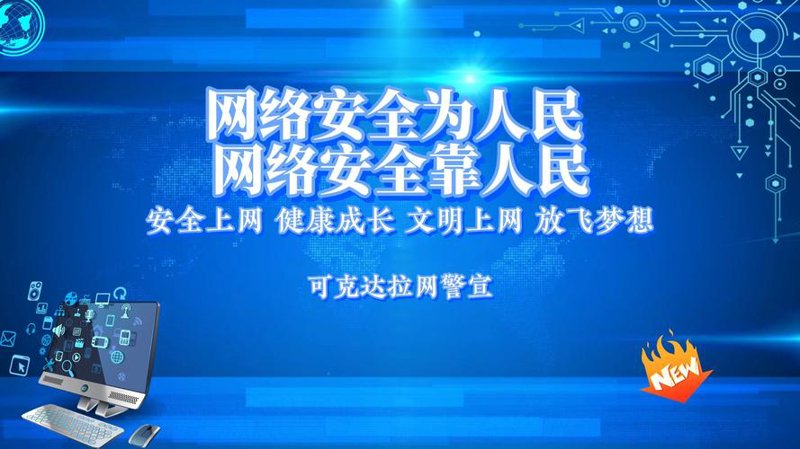 如何选择合适的杭州建站服务：选购指南